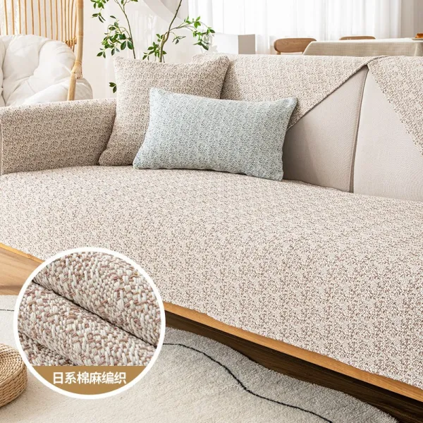 쇼파패드 쇼파매트 린넨 쇼파쿠션 커버 미끄럼방지 쿠션 사계절통용 식탁보 오던심플 등받이천, C15-110210cm