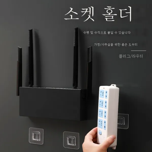 ZZJJC 워터프루프 버클 백홀더 강력 비스코스 펀칭 벽걸이 중장착 헴 버클 벽 부착 후크, 30쌍[못붙임 면제/강력승심하다