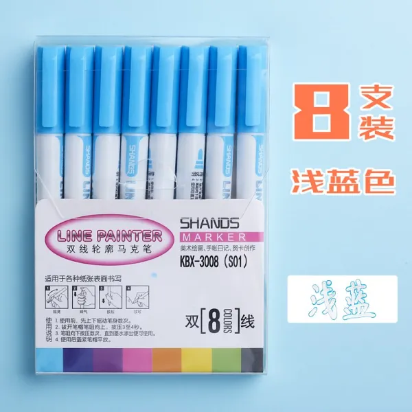 8색깔 더블 라인 바퀴 넓히다 입체 몽환 금속 틱톡 같은스타일 1 풀 컬러 네온 DIY 투톤 보관파일 전용 블링 공허, 라이트블루 색깔 8즈