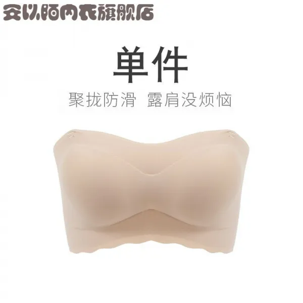 어깨 끈 이 없 는 속옷 을 모 아 미 끄 러 지지 않 게 위 에 받 친 브 라 가 들 어 있 는 이 너 웨 어 슬 림 형 튜브 톱 백 에 가슴 을 감 싸 는 튜브 탑 형 011 스킨 L 120 130 근 80 Cd And 85abc 권장 