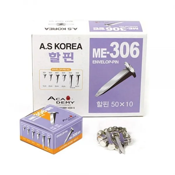 [ATQ_3855597] 아카데미 할핀 ME-306 특대 40mm 갑 10개 고정핀 특대형할핀 문구용핀 문구핀 할핀특대, 단일상품, 단일상품