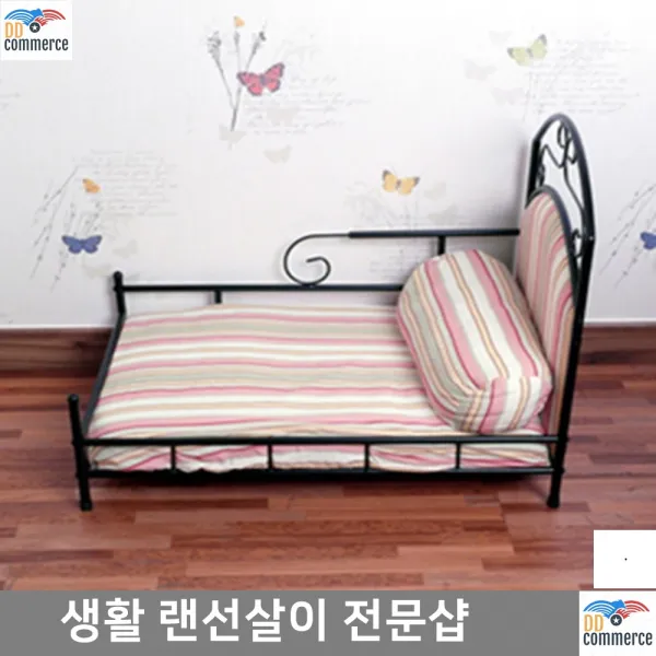 하우스 관절에 무리없는 노견용 푹신침대 페키니즈 반려공간 간