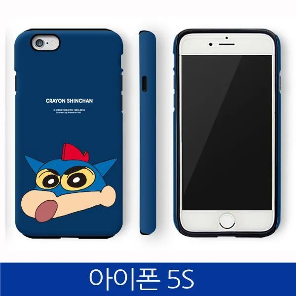 Ksw68374 아이폰5s. 짱구 포인트 아머 케이스 Iphone5s Case 묶음배송 5가능 