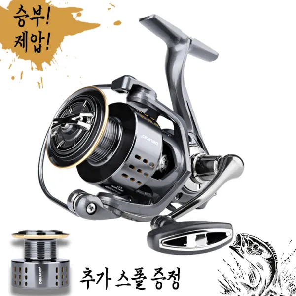 [DEUKIO] 대륙 스텔라 선상 갯바위 바다낚시 민물공용 스피닝릴 / 낚시릴 + 추가 스폴증정 패키지