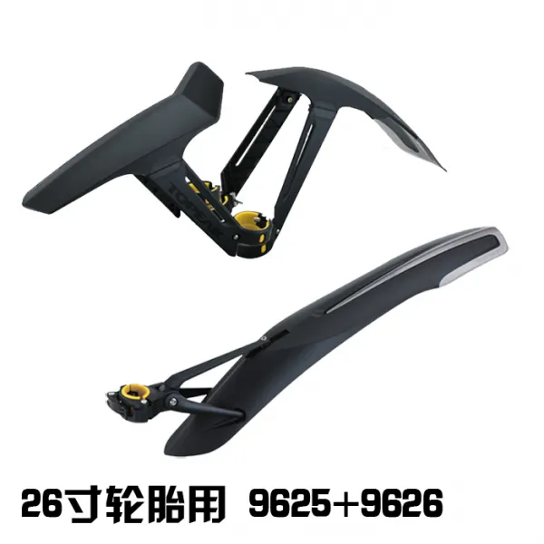 일곱바퀴 자전거 TOPEAK 인치 스켈 흙막이판 TC9627 앞뒤 흙탕물 제거 TC9637 청 산꼭대기 X, 9625 _9626 앞뒤 한 (26