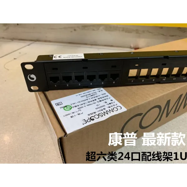 글로벌오케몰 가장 강보편적이다 초육류 입배합 COMCOPECPPUDDMSL1U24 테스트를 거치다, 본상품