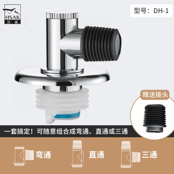 한상어 세탁기 전용 이음매 삼통 배수관 하수구 방취기 물 넘김 방지 화장실 마개 세탁기 지루 있음 방취 심12세탁기