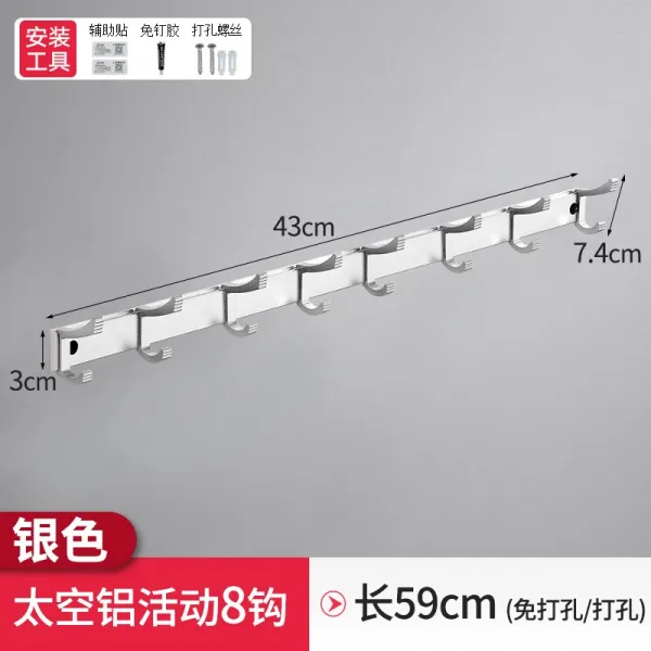 봄봄상회 탈의실 슬드거치대 양식 무타공 행거 블랙 옷걸이훅 후크 옷과 모자 1 두꺼운 봉미구 （실버 8갈고리 ）