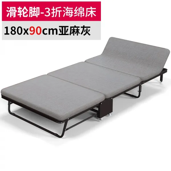 어반30 접이식 간이 보조 침대 4단형, [삼중직 풀슬립] 아마그레이90CM