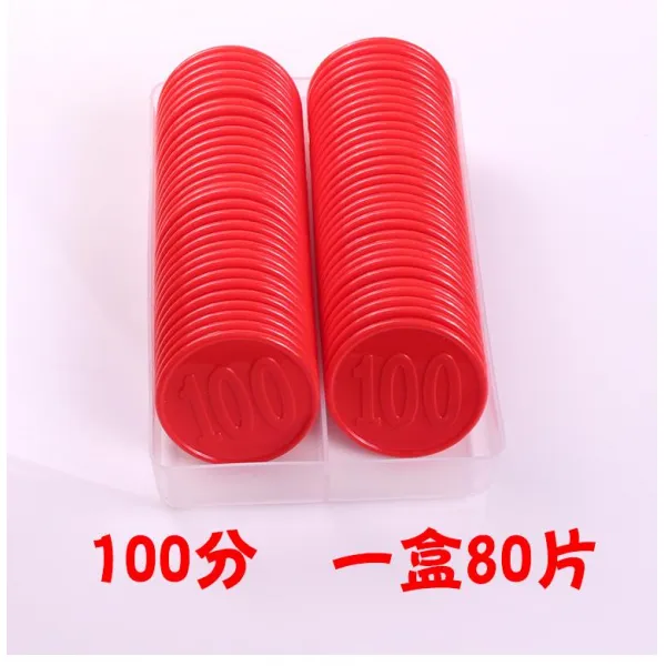 마작 돈 대용함 화폐포장 면 값어치를 하다 비닐 플라스틱 서명함 홈, 100 액면가 80편