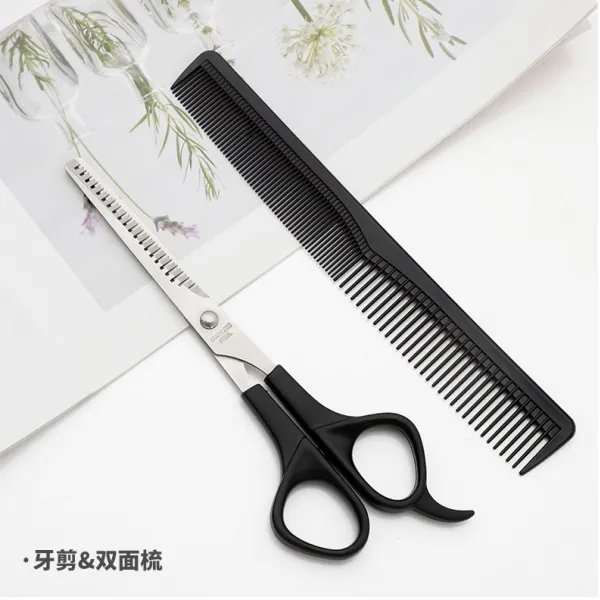 가위자 날카롭다 하우스 이발 머리미용 전업 비기다 치과가위 앞머리 신기 4859045427, 치과가위 _빗