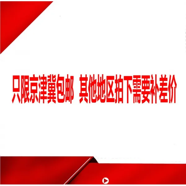 어반30 출장 접이식 마사지 베드 휴대용 접기 마사지베드 가정용 미용추납 뜸불치료 중 의리치료 타, 본 링크는 쿄진치+나체에 한함