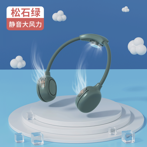 범투셀러 목걸이 와이드 휴대용 Usb 충전 강대함 풍력 기숙사 사무실 송석 그린 17h 초강력 항속 540