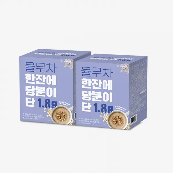 율무차 한잔에 당분이 단 1.8g (15gX10T) 2박스, 단품