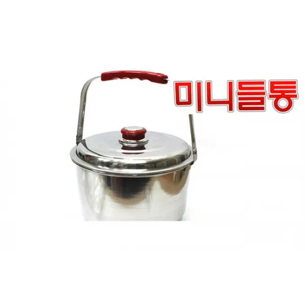 굿데이 미니들통 돌솥뚝배기/1인용돌솥/돌솥밥/가마솥/곱돌솥/무쇠가마솥/가정용가마솥/무쇠솥/돌솥냄비/압력솥, 단일 색상