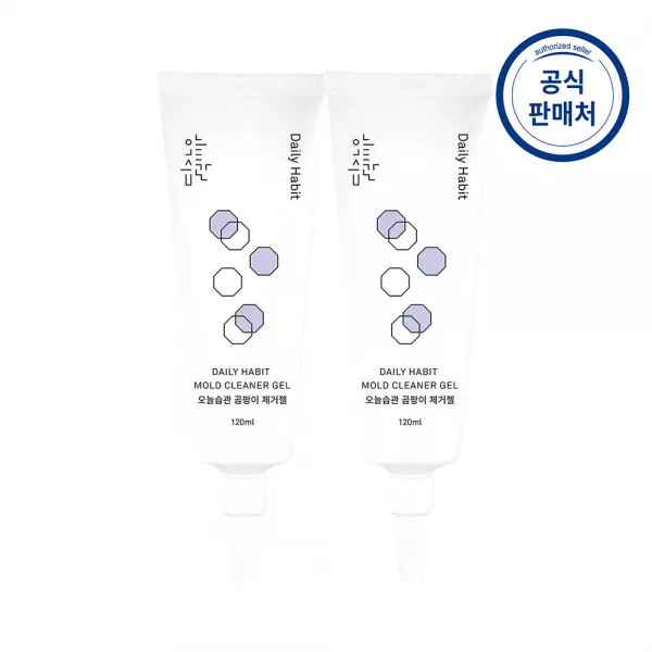 오늘습관 곰팡이 제거 젤 120ml * 2개