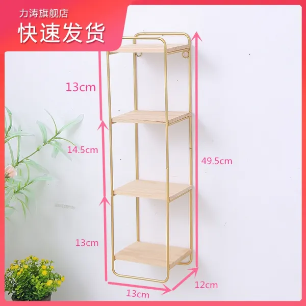 무타공 기숙사 신기 벽걸이바구니 벽면 수납정리대 칸막이보드 거치대, 골드 에 세워지다 직사각형 1단