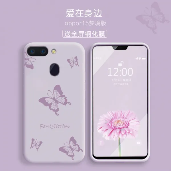 OPPOR15 핸드폰케이스 남녀 R15 꿈의 세계판이다 소프트 실리콘 초슬림 트렌드 풀팩토리 충격흡수 0PPO 인싸템 샌딩