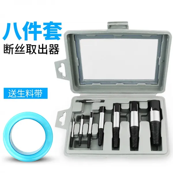 꺼내다 만능 대가리를 끊다 나사 채사 찾다 삼각 밸브 실키 미끄럽다 되받다 인발기 8피스 （ 생료대 