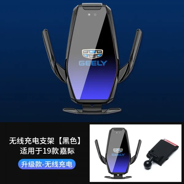 차량용 무선충전 거치대 멕세이프 고충 충잘 125504 무선충전 거치대 옵션24