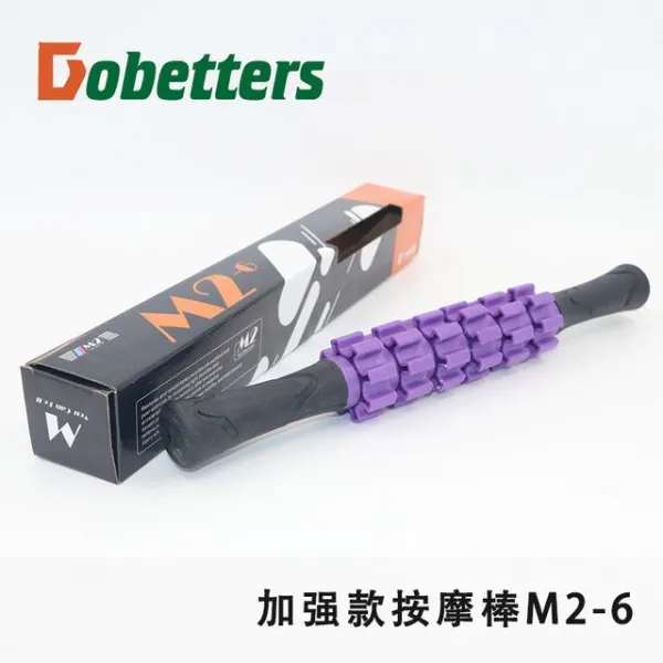 난닝 고급 구르다 폼롤러 다리 압박 롤링 근육 릴렉스 낭아 랑야방 경락 종아리 M2 6 강화 자색