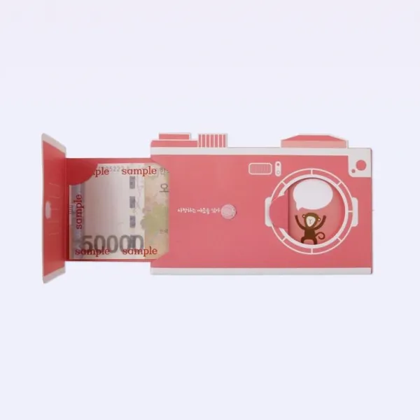 반전을 만드는 재밌는 용돈봉투 (pink) 추석 명절 한가위 현금봉투 돈봉투 상품권봉투 격려금 고급 캘리그라피, 단품, 단품