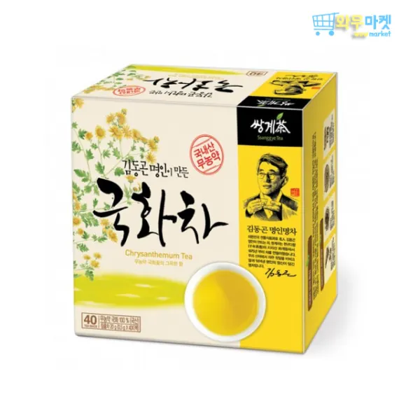 쌍계명차 김동곤명인 국화차 40티백 일반티백 1개 20g