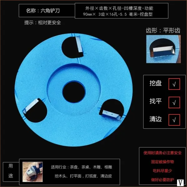 굿씽델타 무 칼마 제작 도구 뿌리조각 때리다 플랫 파내다 접시 스퀴지 윤이 나게 갈다 내막을 철저히 조사함 육각 티