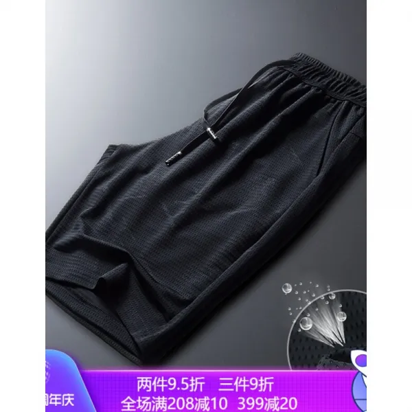 낡은 차 는 같은 스타일 로 웃어른 께 드 립 니 다. 남자 반바지 여름 여유 여유 5 부 팬츠 비치 달리기 농구 운동 바지 샤베트 속건 중바지 유행 은 항상 입고 다 니 기 쉬 우 며 주름 방지 에 시원 하고 통풍 이 잘 되 는 블랙 M 입 니 다.