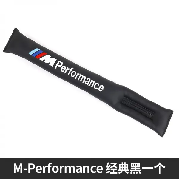 물화 우품 BMW 3계 신 5계 시트 틈새 커버 x1x2x3x4x5x6 개구부 차내, MPerformance클래식 블랙 1