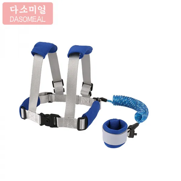 [해외 직송]다소미얼 미아방지 어린이 미끄럼 방지 끈 멜빵 손고리 2합방제 망신기 방비 미아 아이 방망이다 XZ06 A28, 07 블루 1.5M
