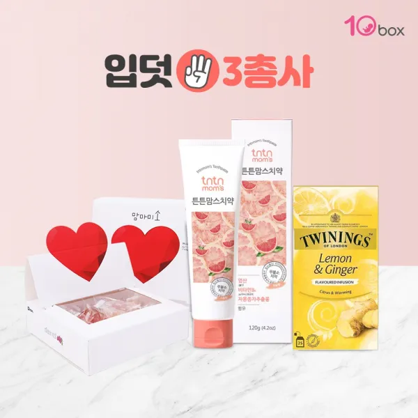 텐박스 예비맘 굿바이 입덧 3총사, 단품