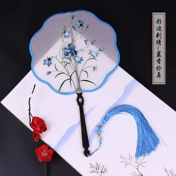 화당소수진사궁선수자수단선중국풍자광단목통병한복선물선, 셀비지 자수 블루 향코세트