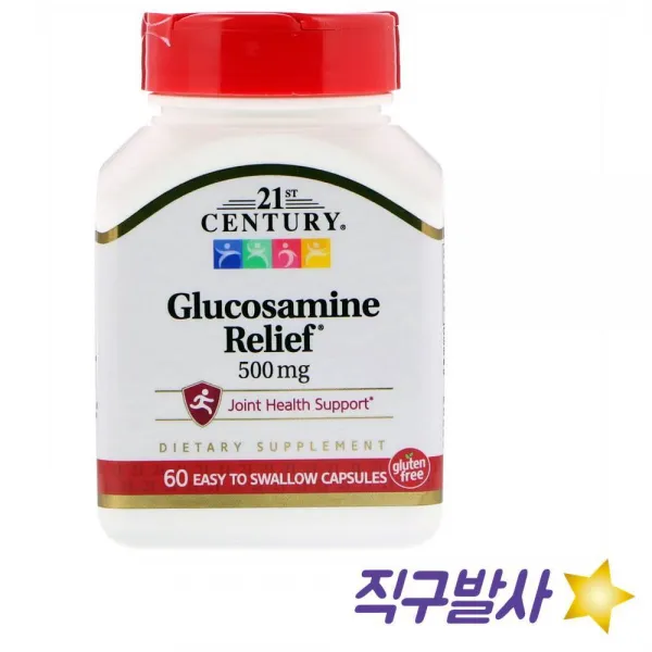 21 센츄리 글루코사민 진정제 500mg 삼키기 쉬운 캡슐 60개, 60정, 1개