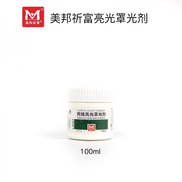 미방이 부유해지기를 기원함 물감 100ML300ML 매개물 밝은조명 광제 포토 미술 윤색, 단합, 100ml