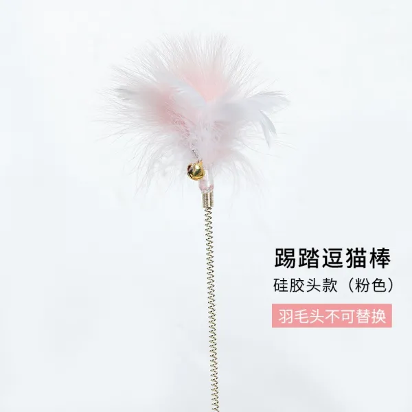 싸이코템포 고양이 장난감 승부 답 블링봉 깃털 딩동벨 완구 자애 뜯다 내 물어뜯기 우울증 풀기 신기 유 고양이용 품, 실리콘 헤드 타입 （핑크 ）헤드 불가