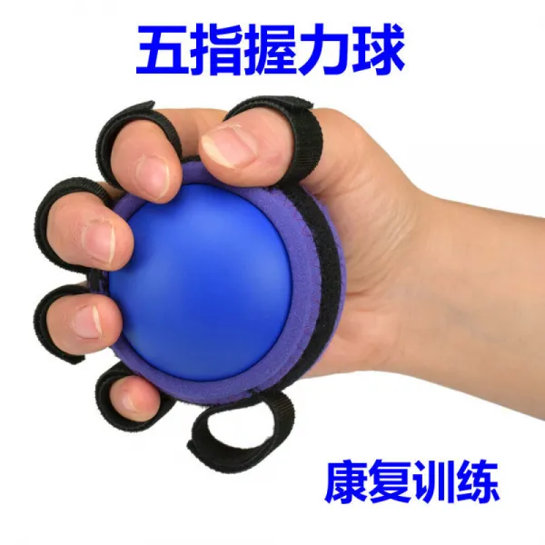 파 이브 악력 구 중풍 반신불수 재 활 훈련 노인 단련 기구 손가락 힘 완 악력 권 악력 기