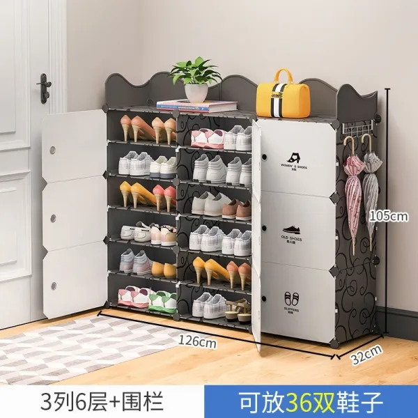 신발장 먼지방지 가정용 다층 문입구 작은신발 공간 신발 모던 플라스틱 수납 매직, T18-3열 6단 배치 선반 블랙색(무료 포위망을 치다