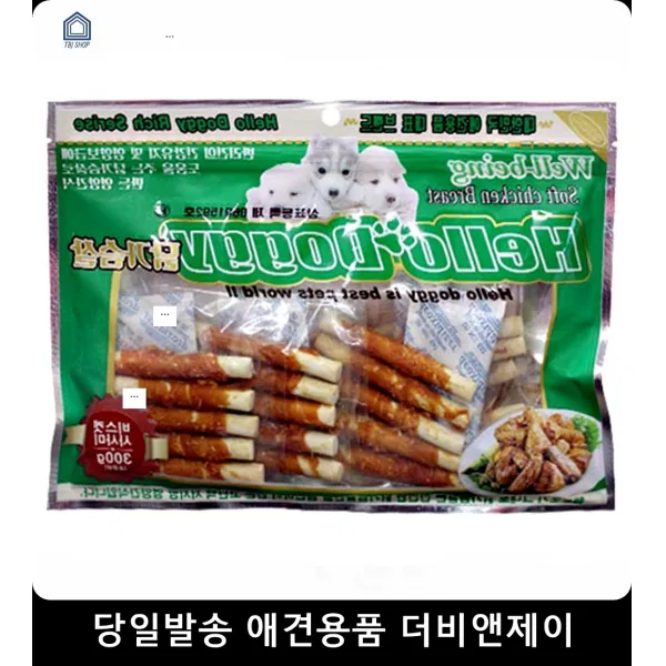 강아지건강식 반려견취향저격 강아지훈련간식 웰빙 중형견산식 진돗개간식 아기강아지간식