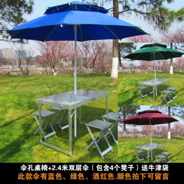 야외테이블 피크닉 심플 테이블아웃 접이식테이블과의자 이동 국다용도 휴대용 가정용 야외 자동차여행 밀크티가게, T02-우산구멍 테이블의자+2.4미터 더블층 우산