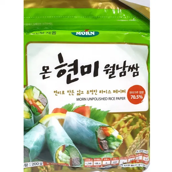 무료배송 월남쌈(몬 현미 원형 16Cm 200g)X4 | 월남쌈밥 돼지고기월남쌈, 1