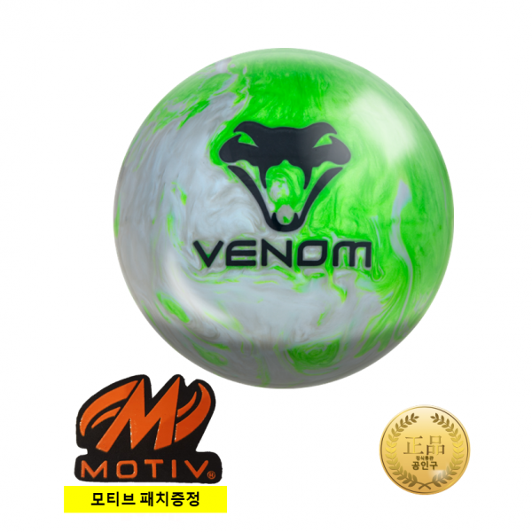 모티브 페이탈 베놈 소프트 볼링공 +사은품 볼타올+시소백+모티브정품 패치 