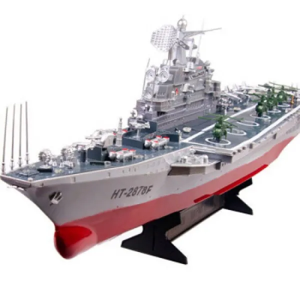 낙차감 초대형 고속 원격 조종선 군함 모델 장난감 보트 원격 조종 쾌속정 고속 스피드보트 가족 야외 물, 1