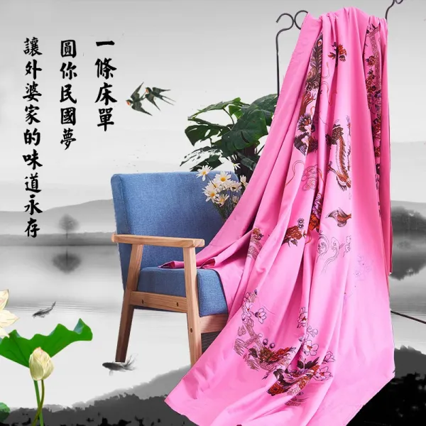 최저가몰 배드 구식의 단건 순면 코튼 국민 결혼 레트로 모란 실켓면 봉황 두꺼운 풀패딩 무식쟁이, 실켓 풀패딩 -바칸디핑크