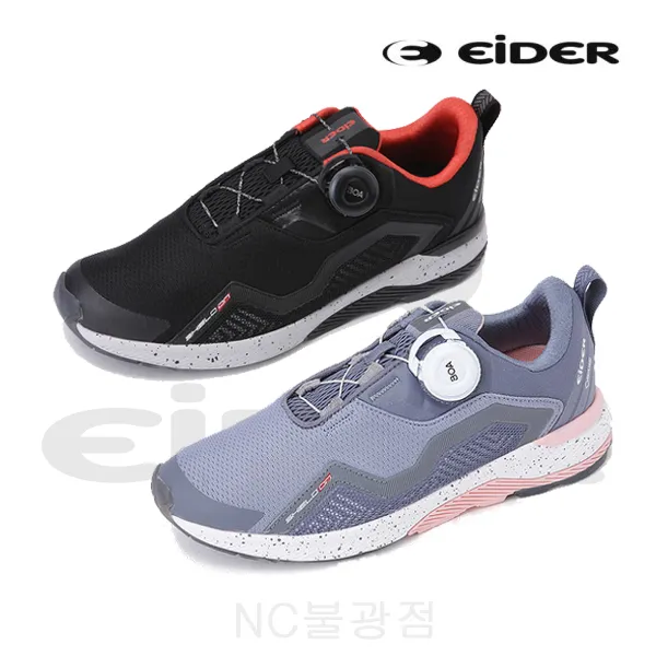 아이더[매장정품] 지브라 등산화