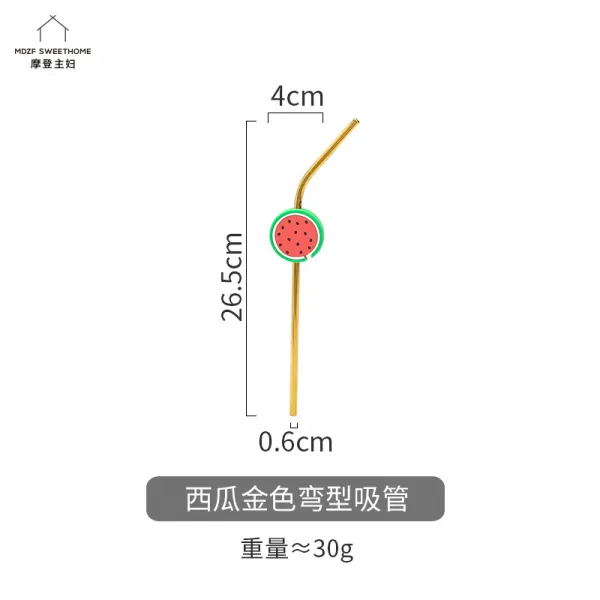 모던 주부 독창적 밀크티 조흡입관 에음료 스테인리스 스틸 아트 장흡입관 무드 에코 금속, 수박 골드 내주다 빨대, 본상품