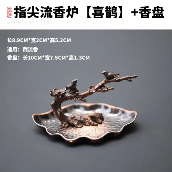 청색 침하 다 거꾸로 흐르다 향 하 다 장식품 작은 향로 흐름 연기 향좌 점 향기 흐름 로 역류 하 다 향 훈 향로 손 끝 에 흐 르 는 향로 [까치] + 향반
