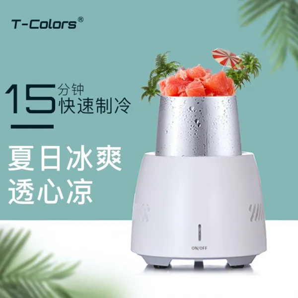 t - coolors 제로 컬러 휴대용 냉동 컵 얼음 냉각 컵 주전자 냉각기 작은 흰색