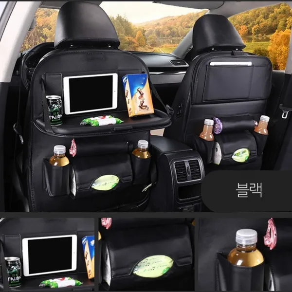 블랙 차량용 뒷자석 수납함 정리 포켓 자동차 태블릿 휴대폰거치대 블랙상품 물병 휴지 뒷자리 컵홀더정리함< 블랙상품>, 1개