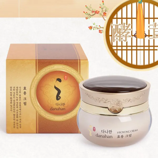 다나한 다나한 여자화장품 효용 발효한방 크림 61F8A2+ P6: 크림 50ml S&Y+ S4202J, 어반avr 1_avr